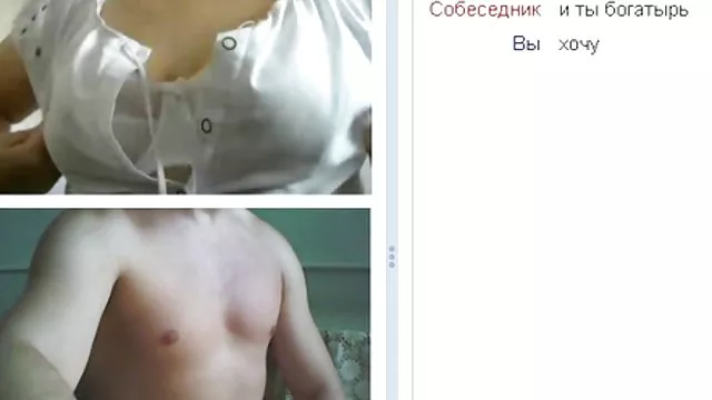 XXX hiçbir kayıt Hard anal amatörtürkpornolar olabilir